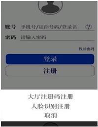 新個稅APP關(guān)于專項附加扣除填報的詳解